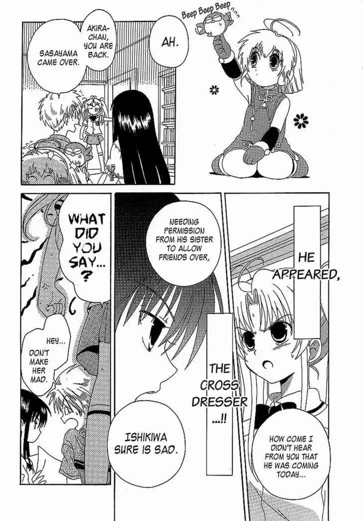 Hinadori Girl Chapter 13 5